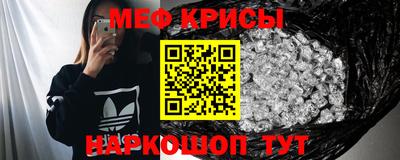 Альфа ПВП Гусиноозёрск