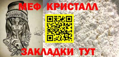 Альфа ПВП Гусиноозёрск