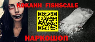 Альфа ПВП Гусиноозёрск