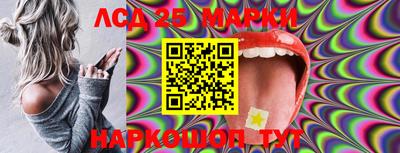 мефедрон мука Гусев