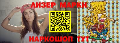 Альфа ПВП Гусиноозёрск