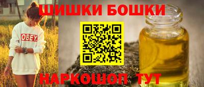 соль ск Гусь-Хрустальный