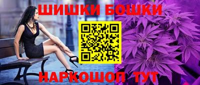 мефедрон мука Гусев