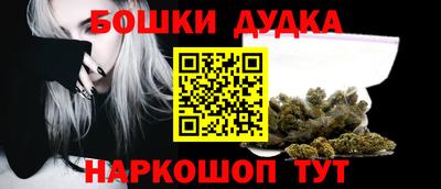 Альфа ПВП Гусиноозёрск