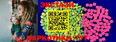мефедрон мука Гусев