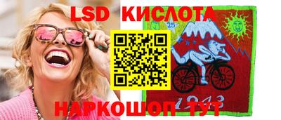 соль ск Гусь-Хрустальный