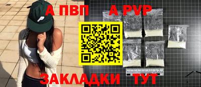 мефедрон мука Гусев