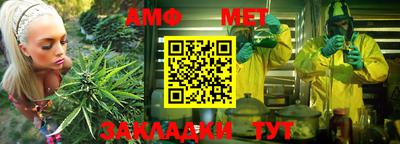 мефедрон мука Гусев