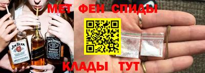 соль ск Гусь-Хрустальный