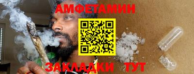 мефедрон мука Гусев