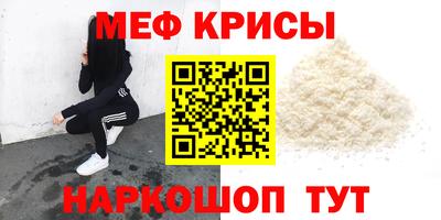Альфа ПВП Гусиноозёрск